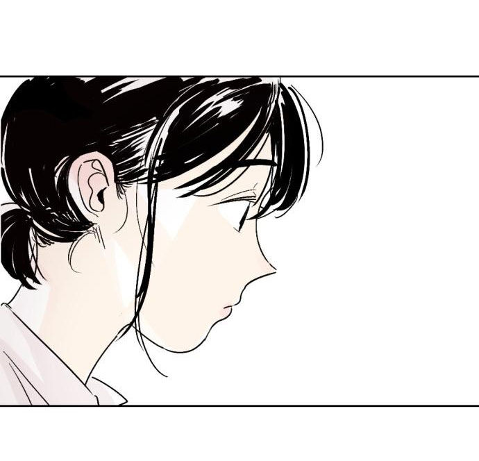 Người Bạn Cùng Trường Chapter 3 - Trang 2