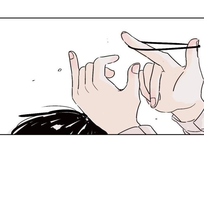 Người Bạn Cùng Trường Chapter 3 - Trang 2