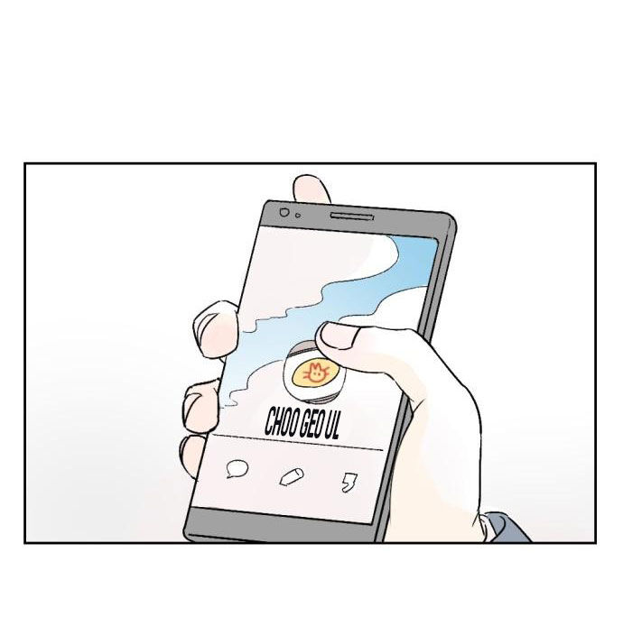 Người Bạn Cùng Trường Chapter 3 - Trang 2