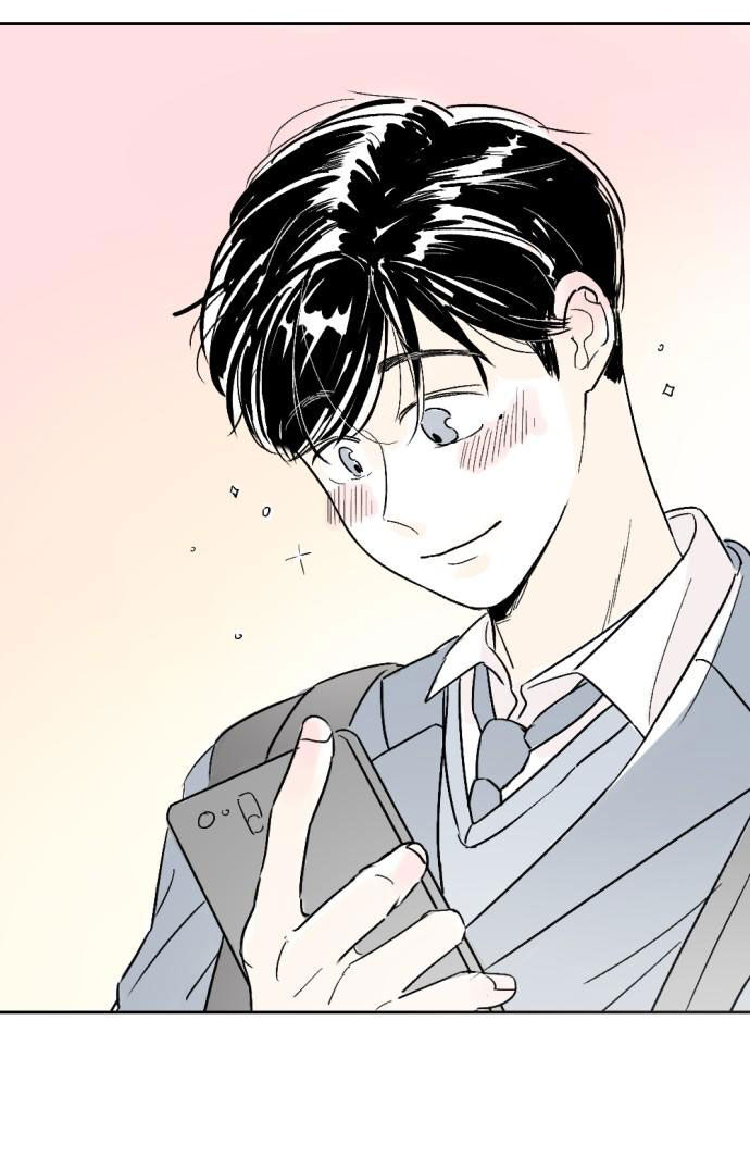 Người Bạn Cùng Trường Chapter 3 - Trang 2