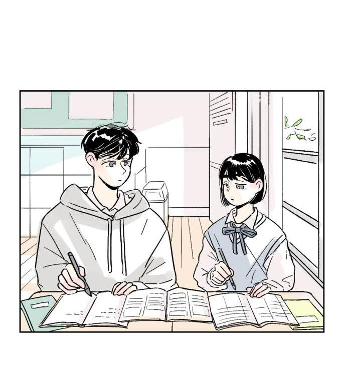 Người Bạn Cùng Trường Chapter 3 - Trang 2