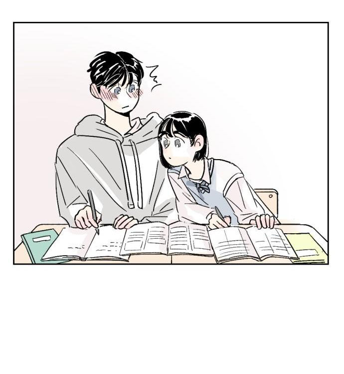 Người Bạn Cùng Trường Chapter 3 - Trang 2