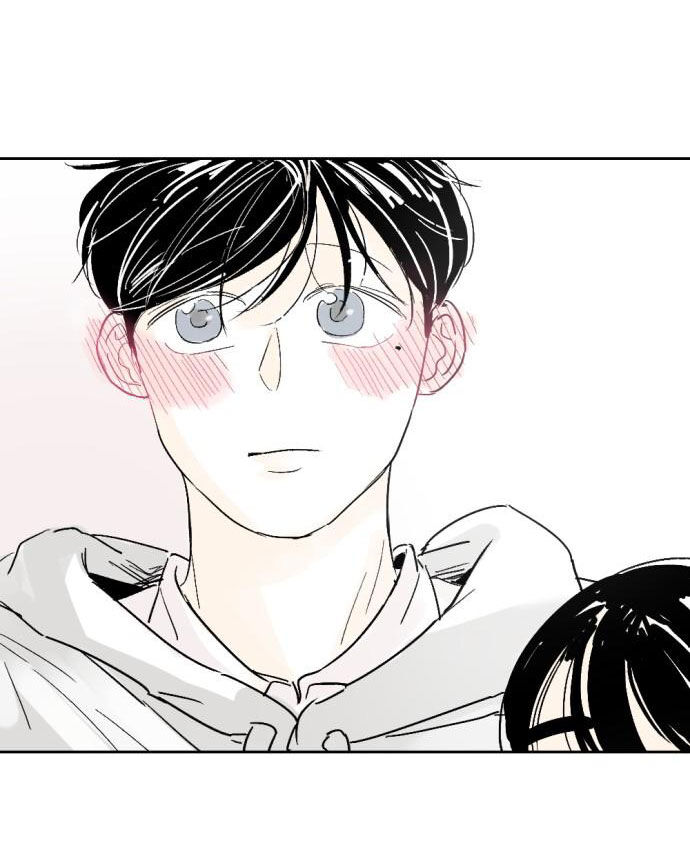 Người Bạn Cùng Trường Chapter 3 - Trang 2