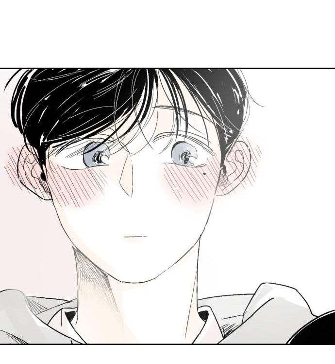 Người Bạn Cùng Trường Chapter 3 - Trang 2