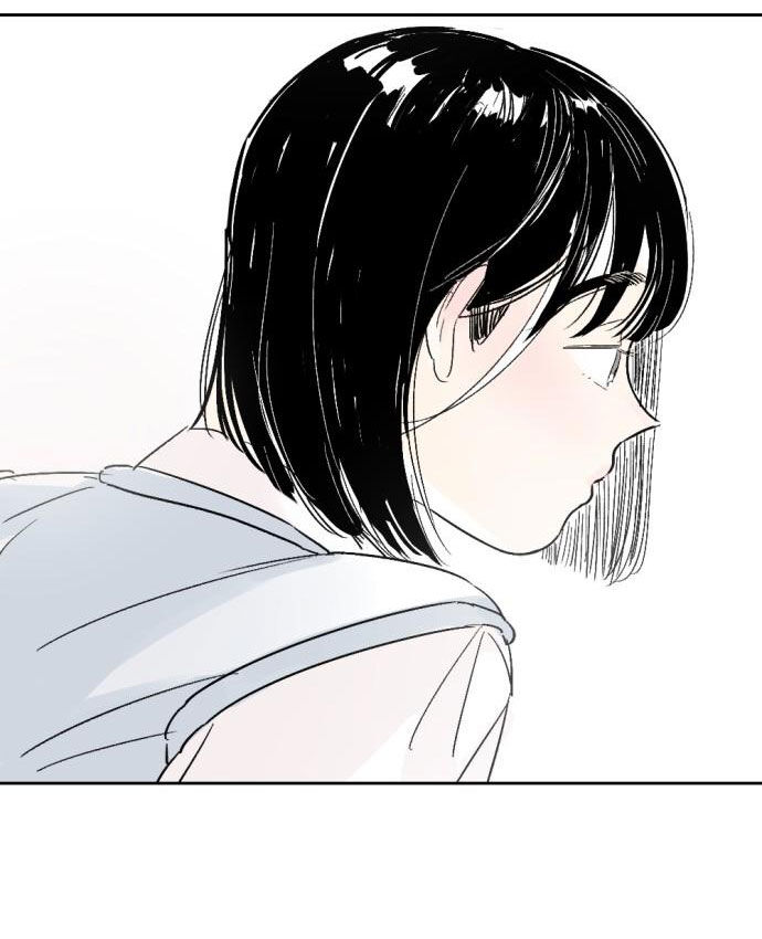 Người Bạn Cùng Trường Chapter 3 - Trang 2