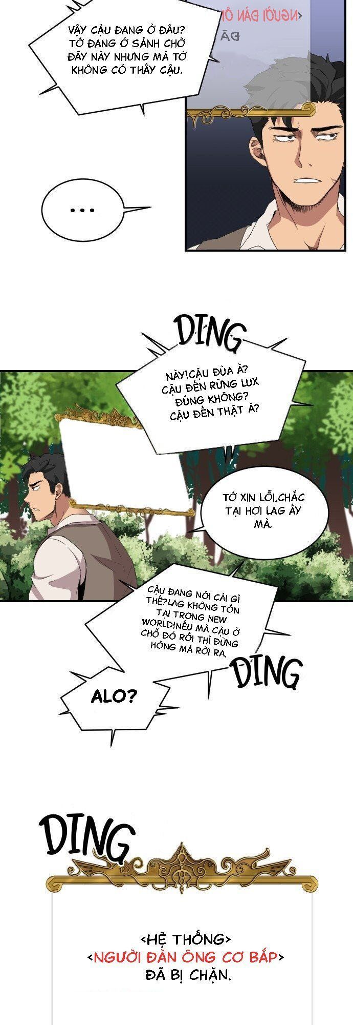 Người Bán Hoa Mạnh Nhất Chapter 1 - Trang 2