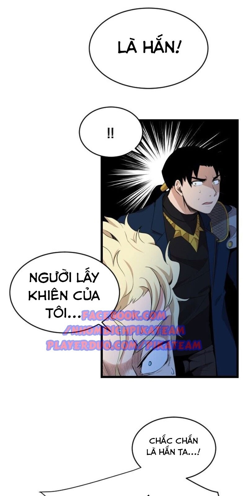 Người Bán Hoa Mạnh Nhất Chapter 12 - Trang 2