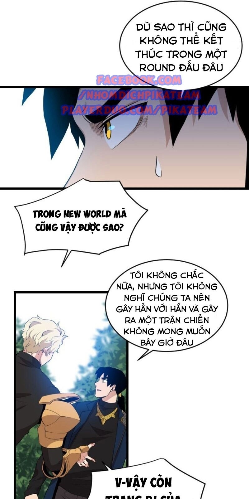 Người Bán Hoa Mạnh Nhất Chapter 12 - Trang 2