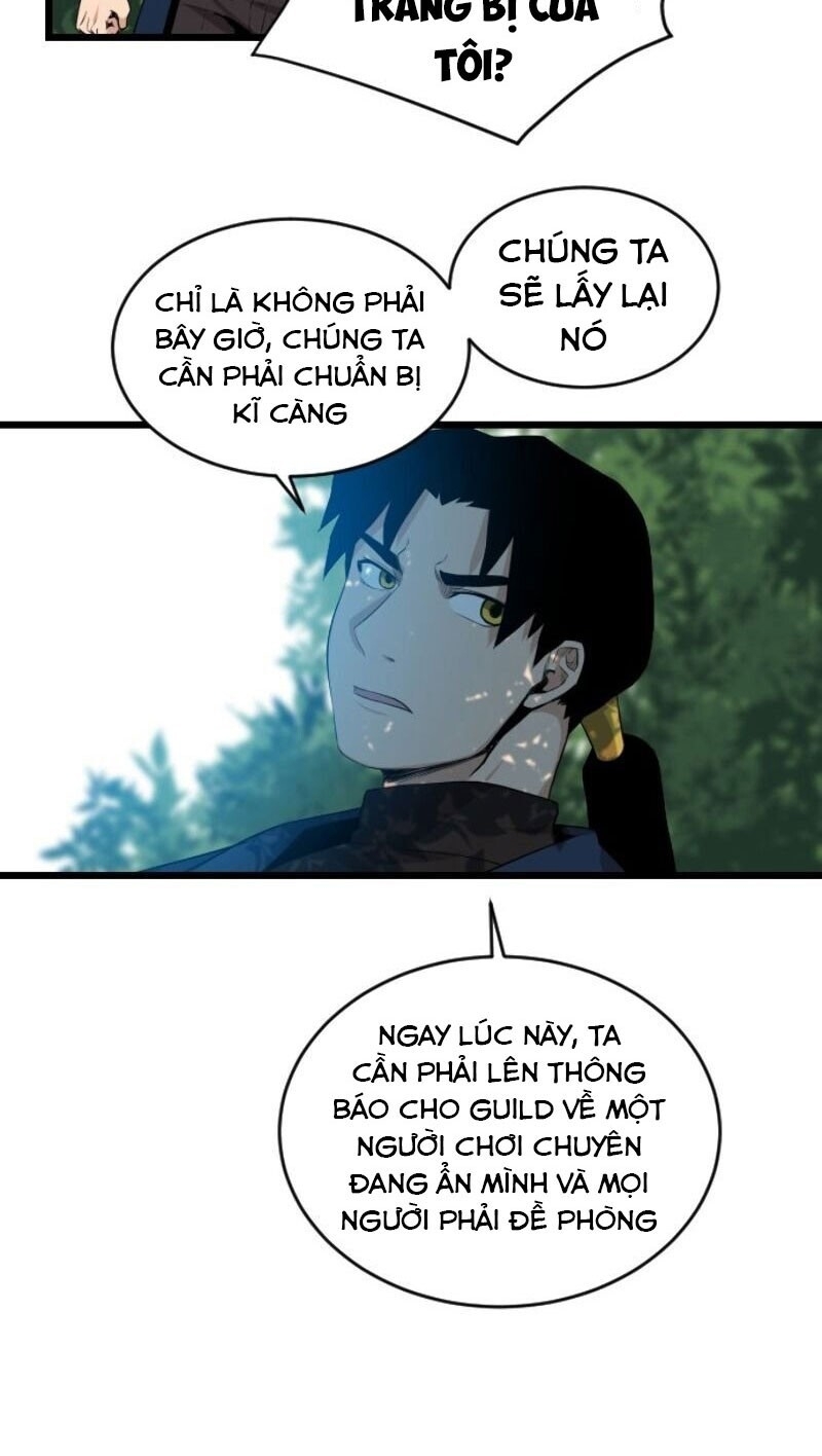 Người Bán Hoa Mạnh Nhất Chapter 12 - Trang 2