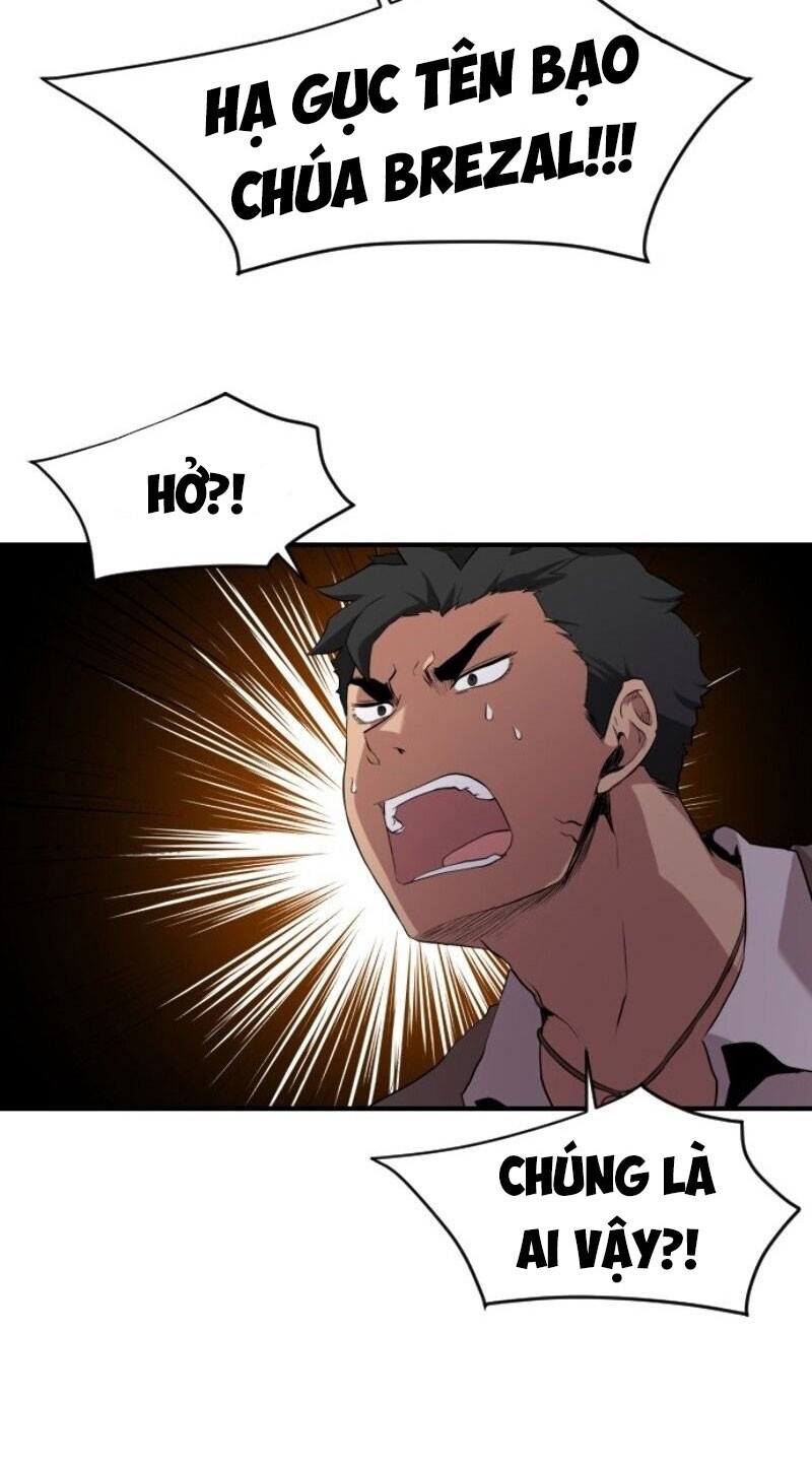 Người Bán Hoa Mạnh Nhất Chapter 12 - Trang 2