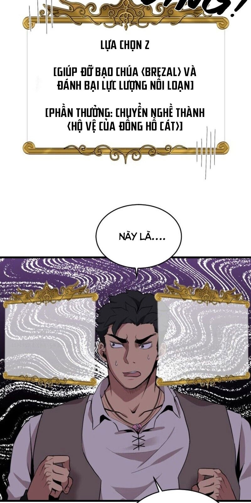 Người Bán Hoa Mạnh Nhất Chapter 13 - Trang 2