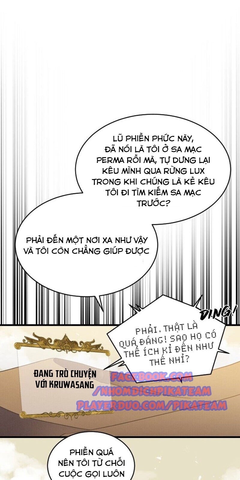 Người Bán Hoa Mạnh Nhất Chapter 13 - Trang 2