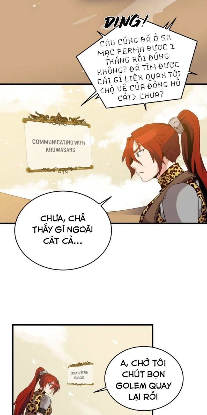 Người Bán Hoa Mạnh Nhất Chapter 13 - Trang 2