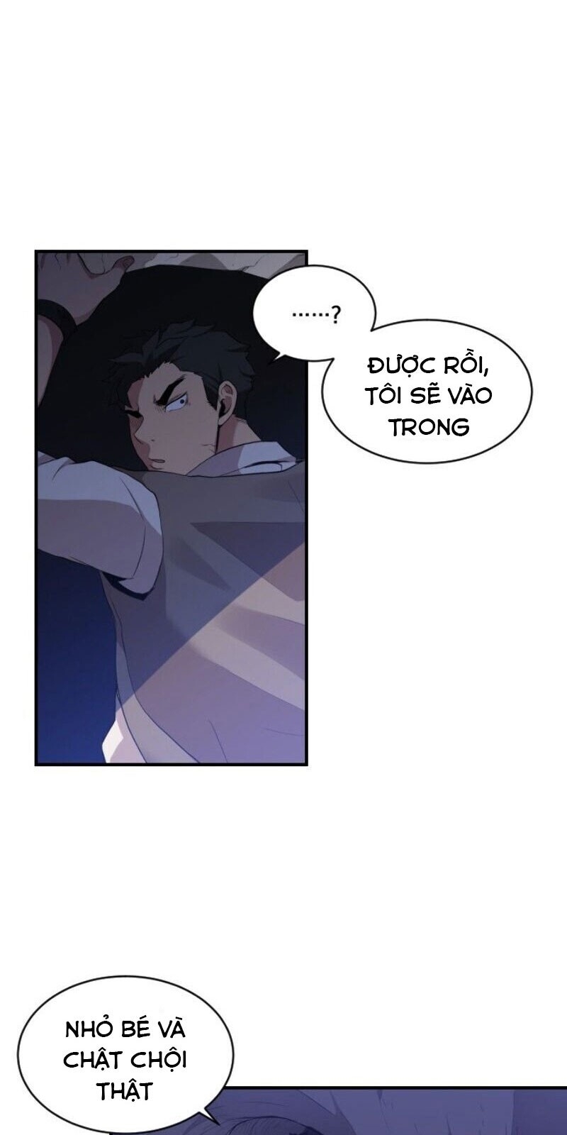 Người Bán Hoa Mạnh Nhất Chapter 14 - Trang 2