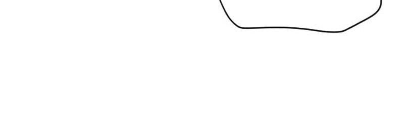 Người Bán Hoa Mạnh Nhất Chapter 14 - Trang 2