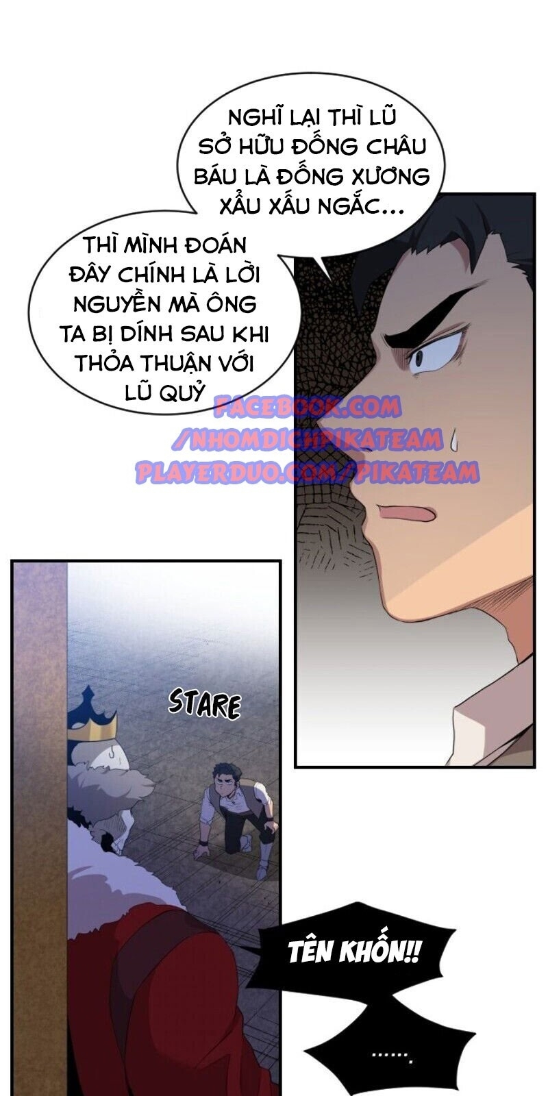 Người Bán Hoa Mạnh Nhất Chapter 15 - Trang 2