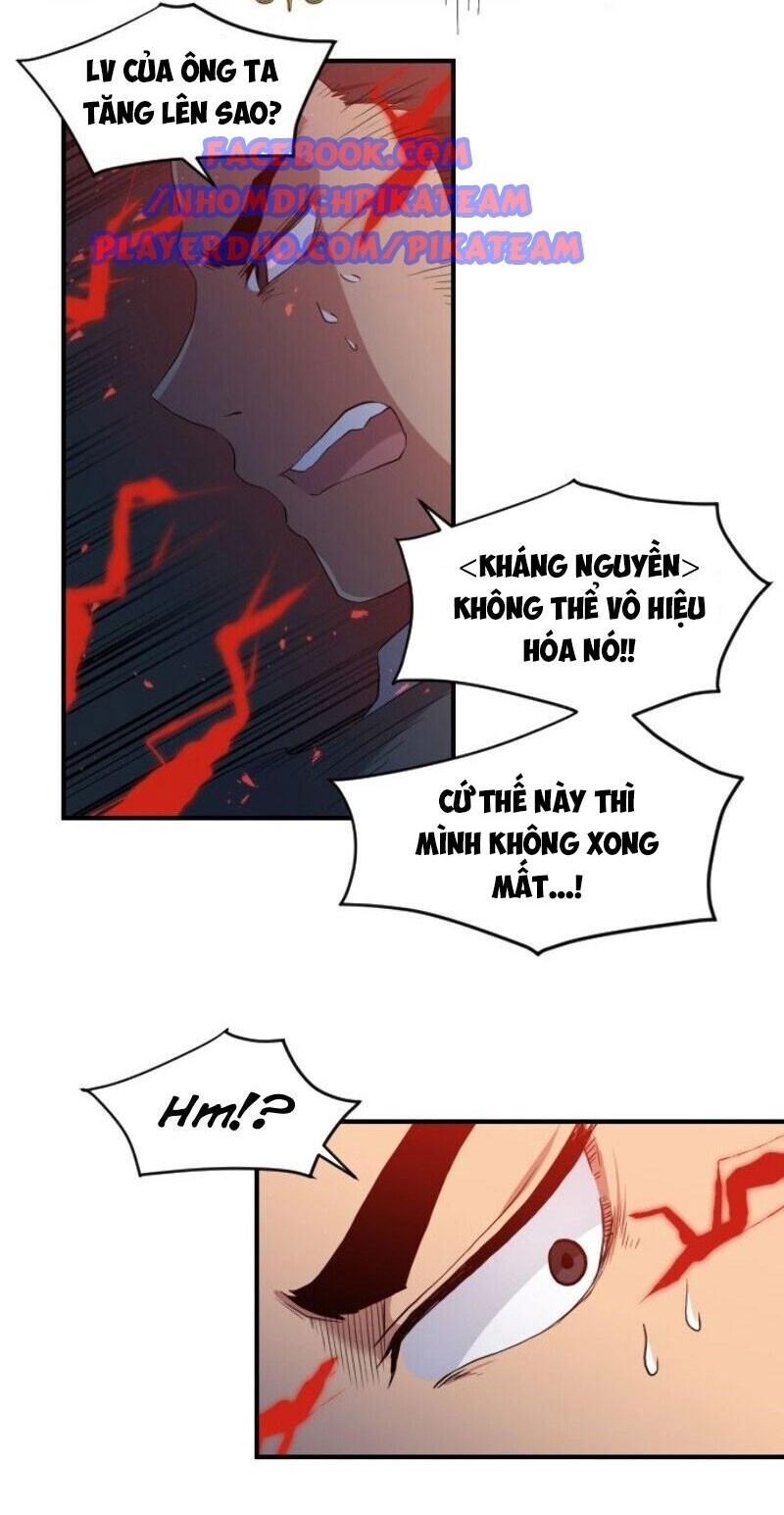 Người Bán Hoa Mạnh Nhất Chapter 15 - Trang 2