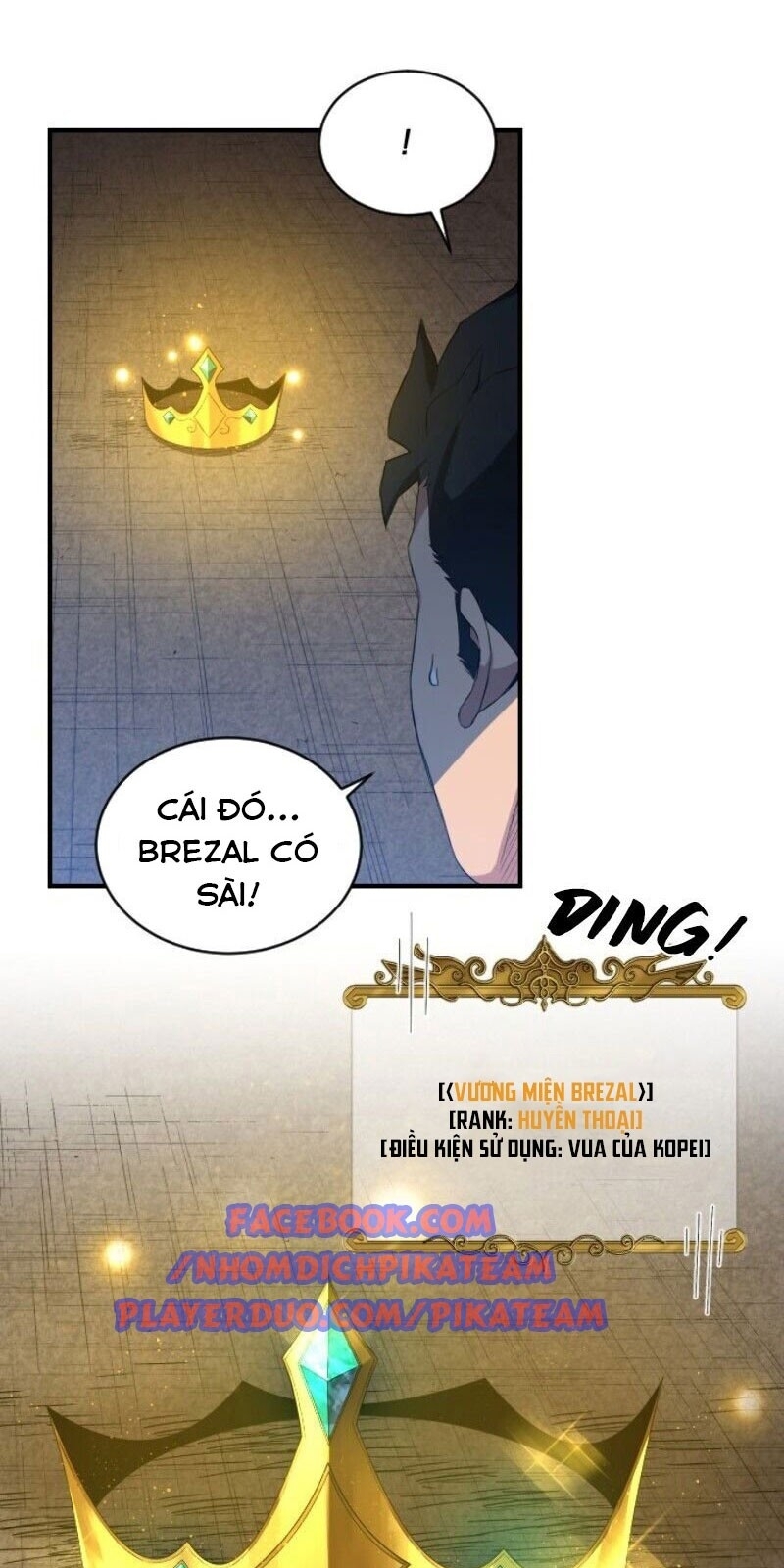 Người Bán Hoa Mạnh Nhất Chapter 15 - Trang 2