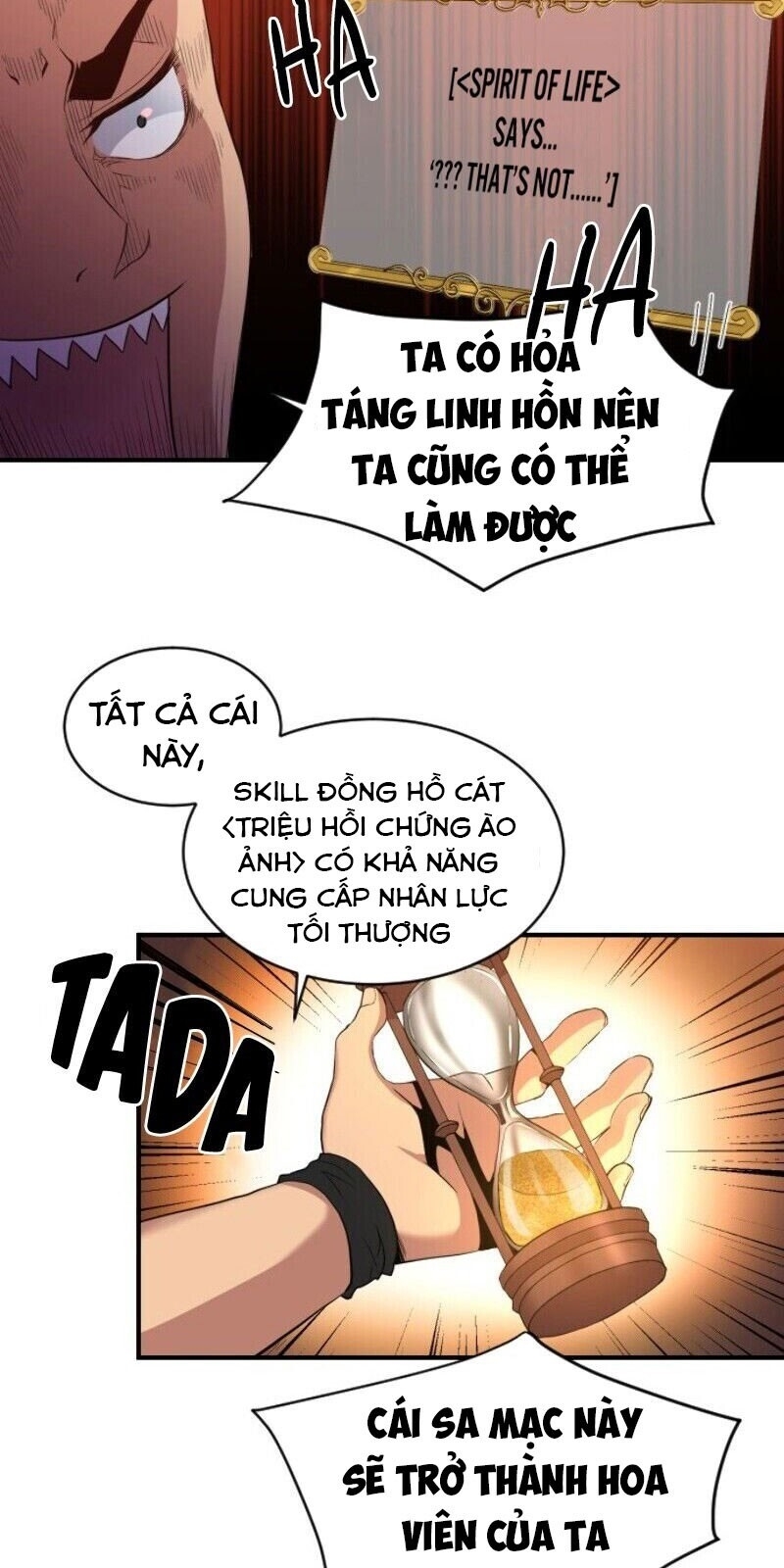 Người Bán Hoa Mạnh Nhất Chapter 16 - Trang 2