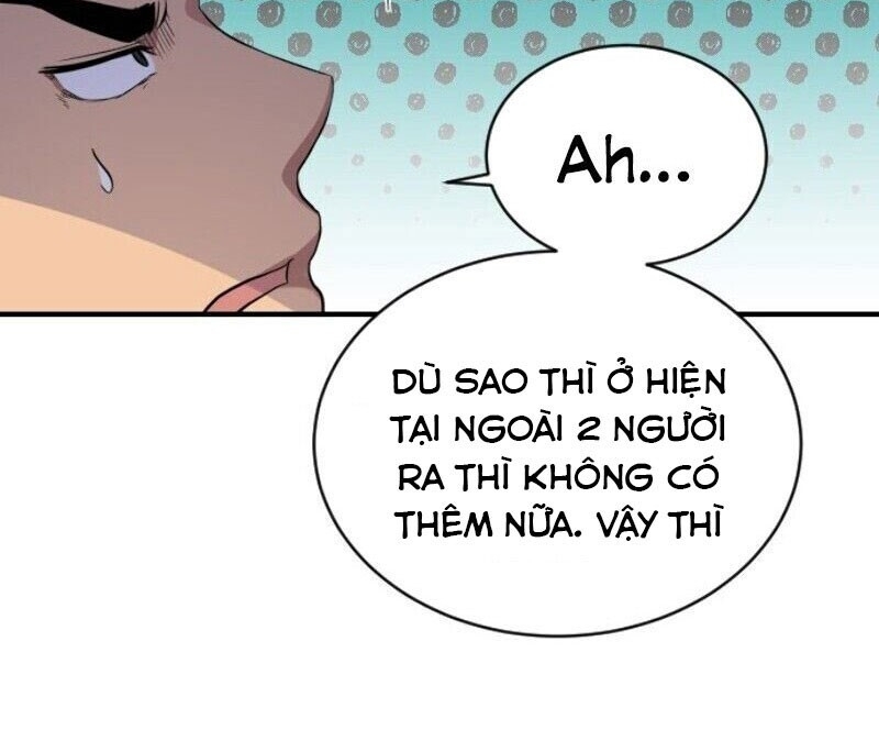 Người Bán Hoa Mạnh Nhất Chapter 16 - Trang 2
