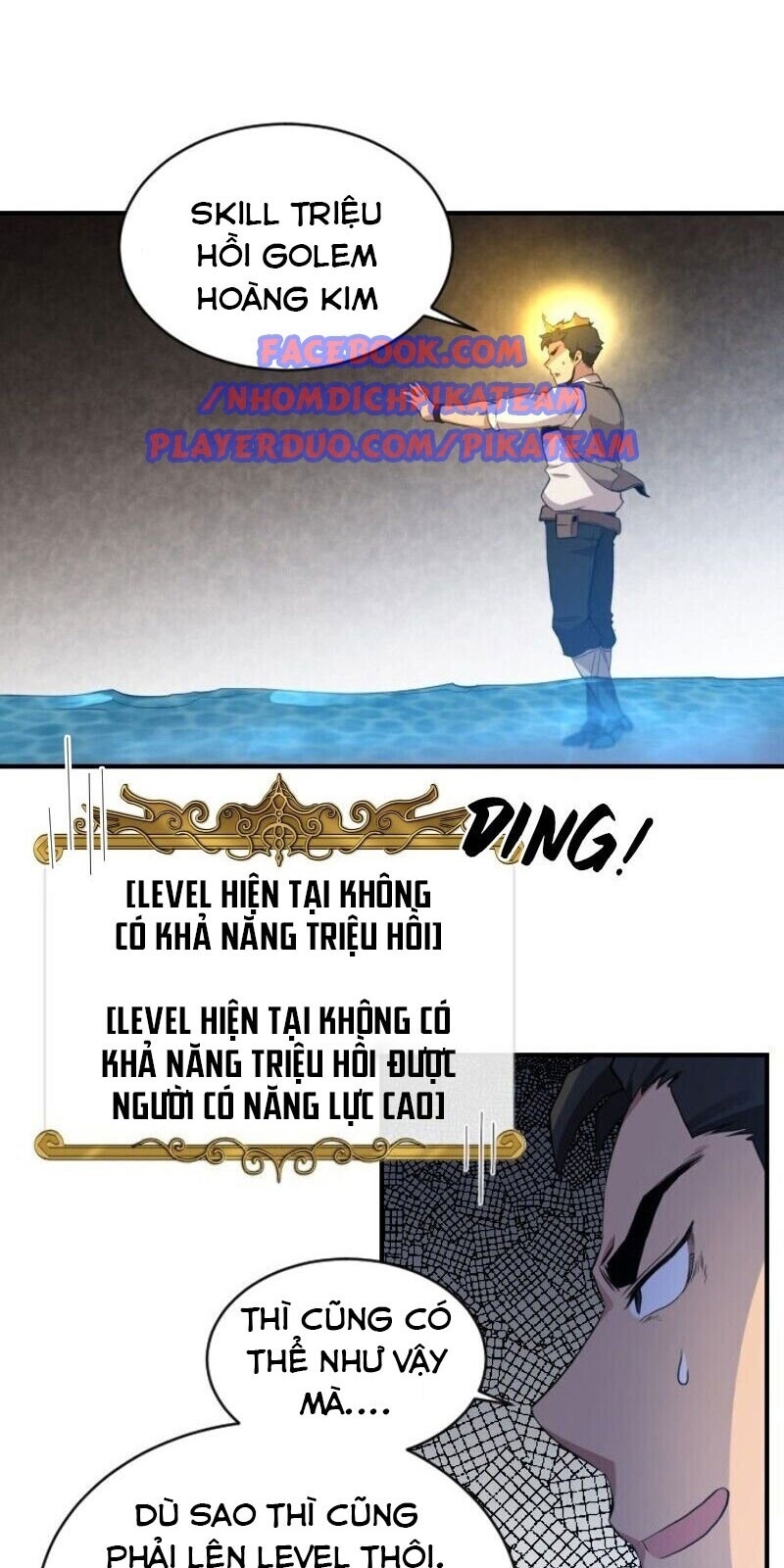 Người Bán Hoa Mạnh Nhất Chapter 16 - Trang 2