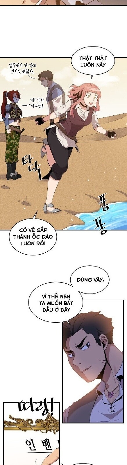 Người Bán Hoa Mạnh Nhất Chapter 17 - Trang 2