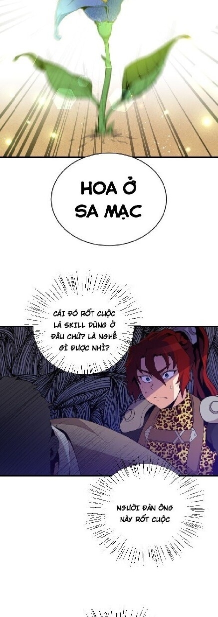 Người Bán Hoa Mạnh Nhất Chapter 17 - Trang 2