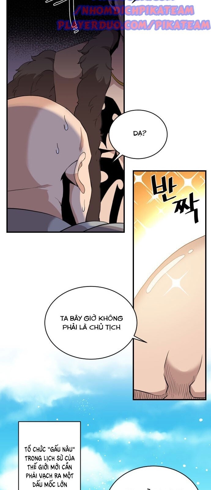 Người Bán Hoa Mạnh Nhất Chapter 18 - Trang 2