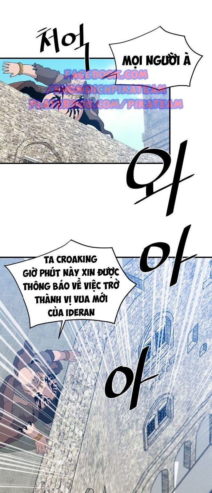 Người Bán Hoa Mạnh Nhất Chapter 18 - Trang 2