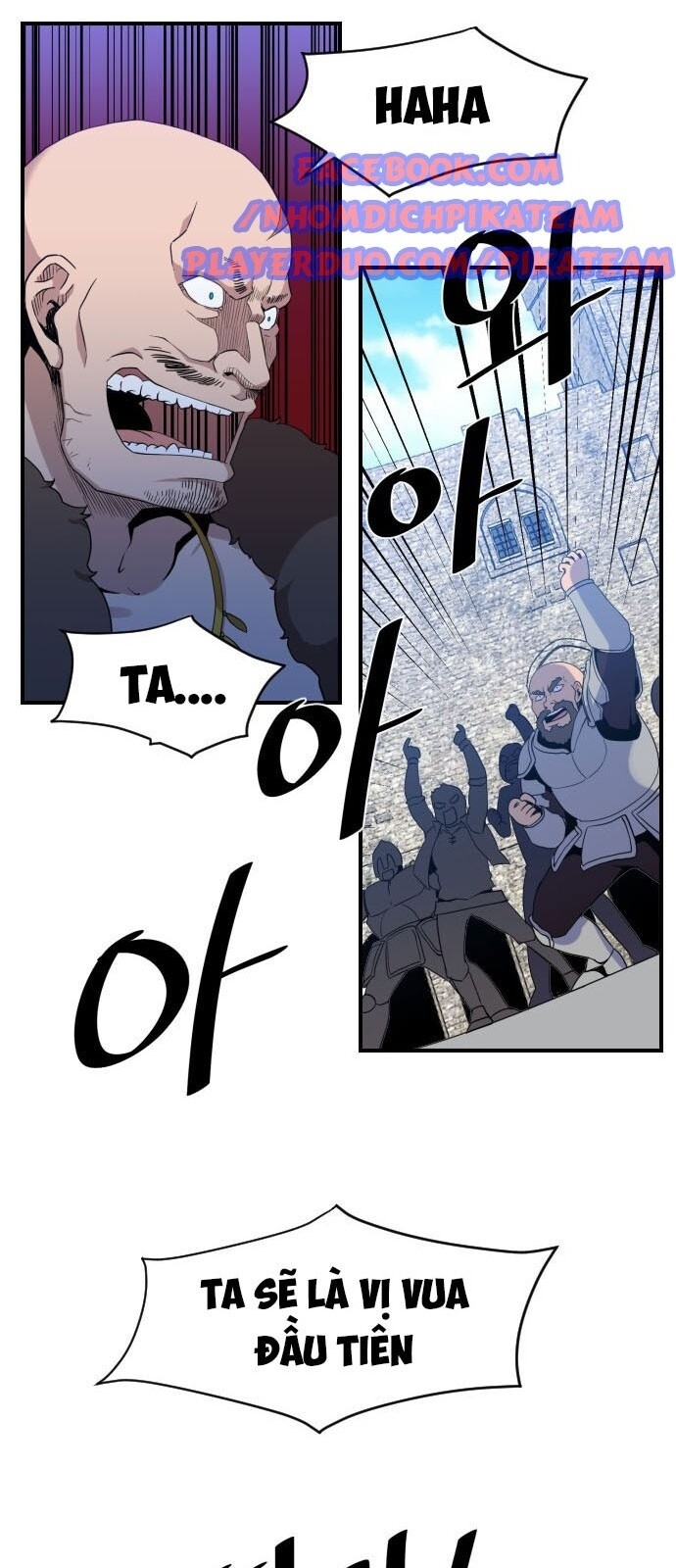 Người Bán Hoa Mạnh Nhất Chapter 18 - Trang 2