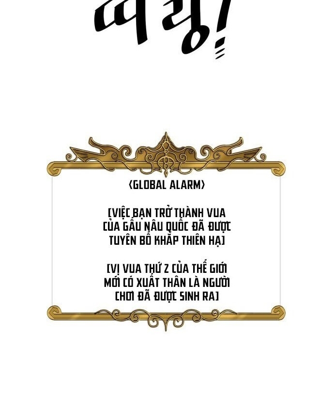 Người Bán Hoa Mạnh Nhất Chapter 18 - Trang 2