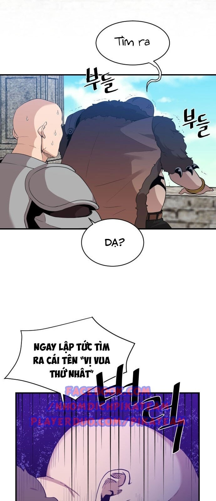 Người Bán Hoa Mạnh Nhất Chapter 18 - Trang 2
