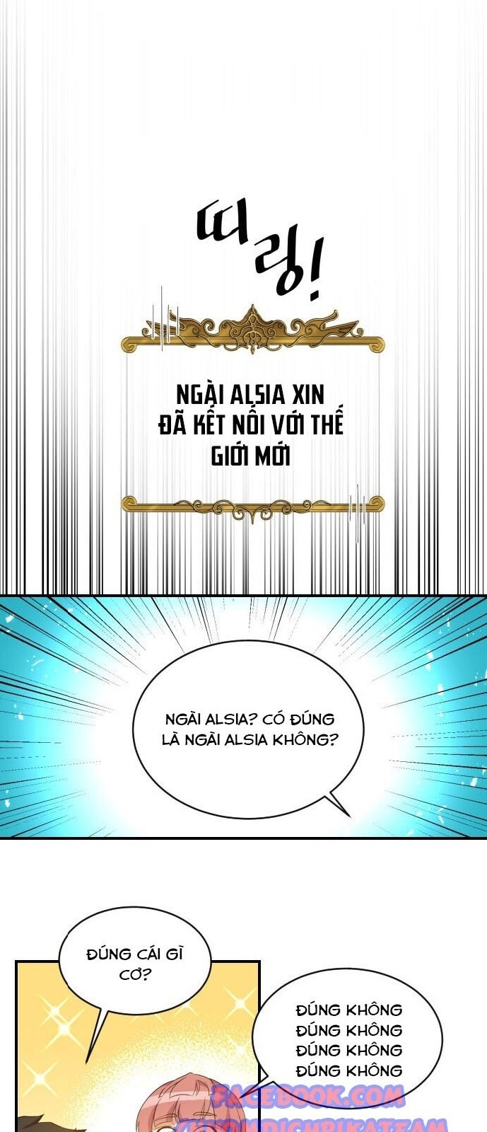 Người Bán Hoa Mạnh Nhất Chapter 18 - Trang 2