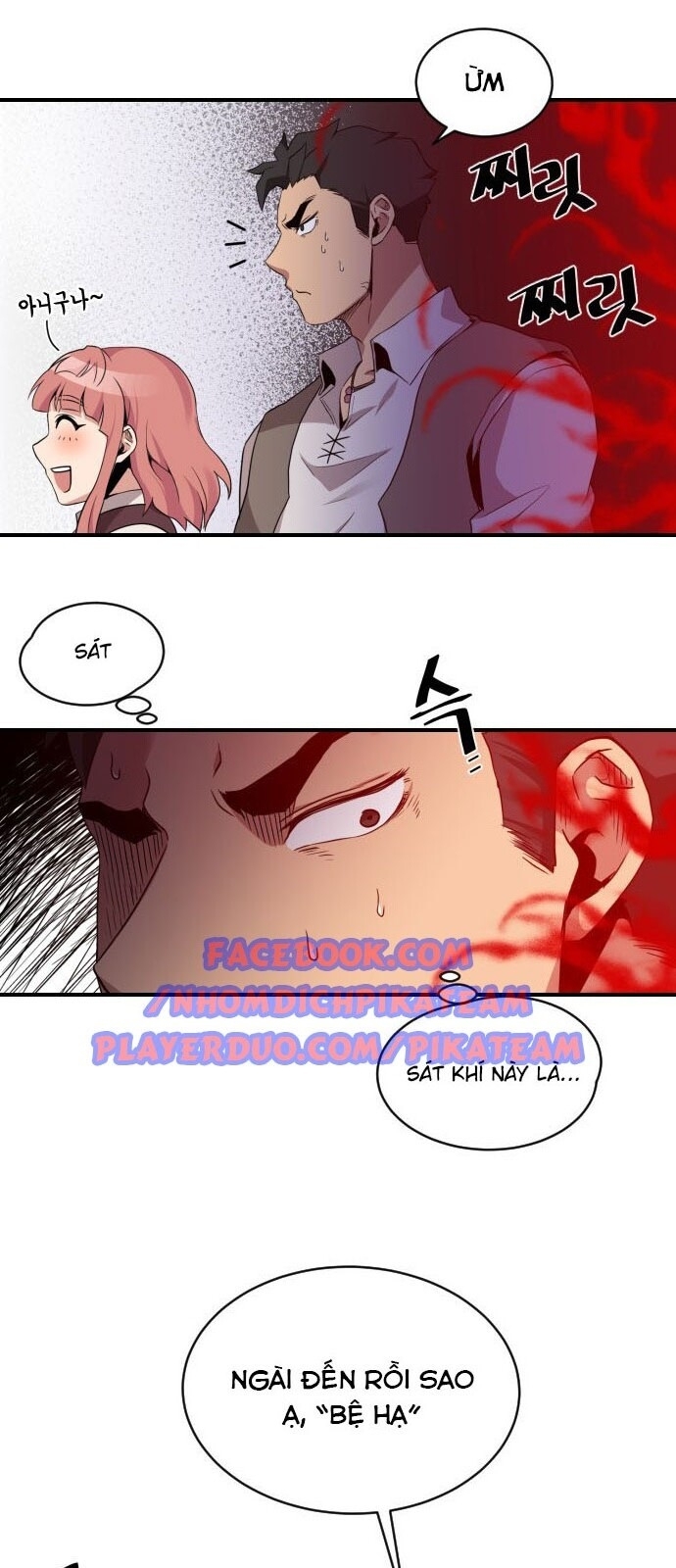 Người Bán Hoa Mạnh Nhất Chapter 18 - Trang 2