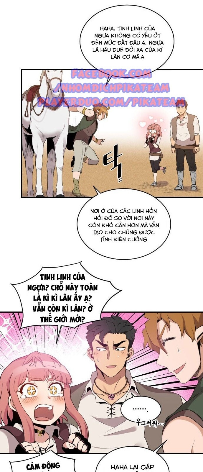 Người Bán Hoa Mạnh Nhất Chapter 18 - Trang 2