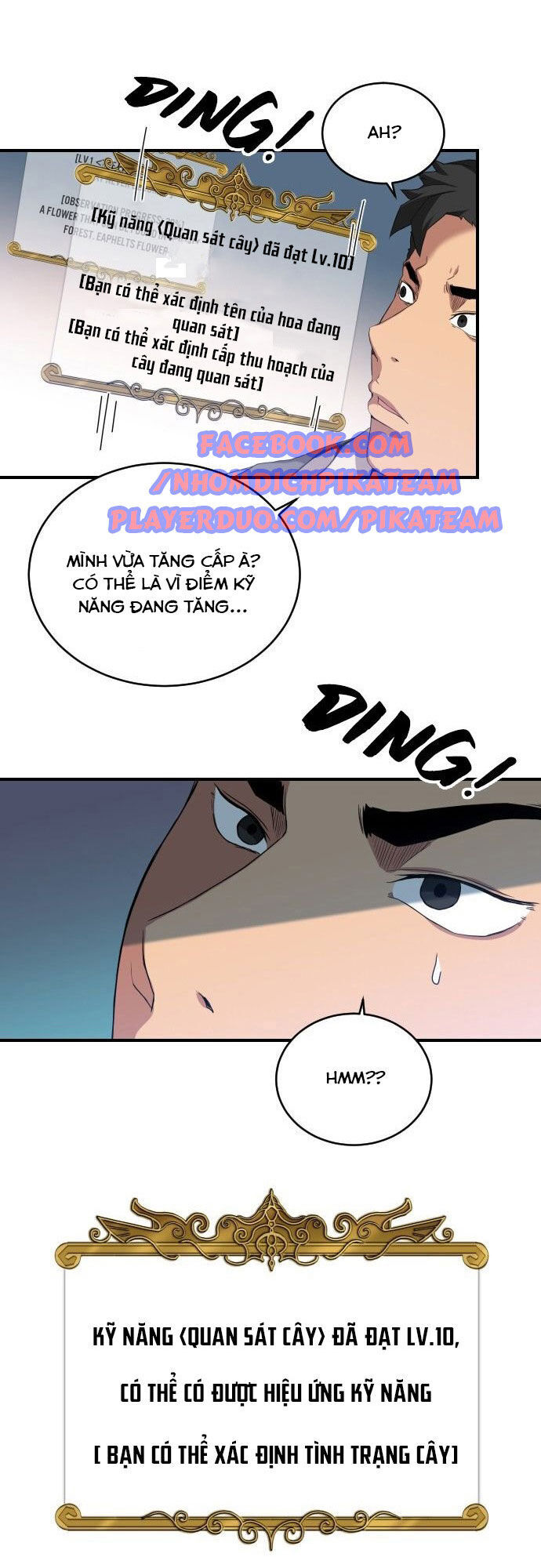 Người Bán Hoa Mạnh Nhất Chapter 4 - Trang 2