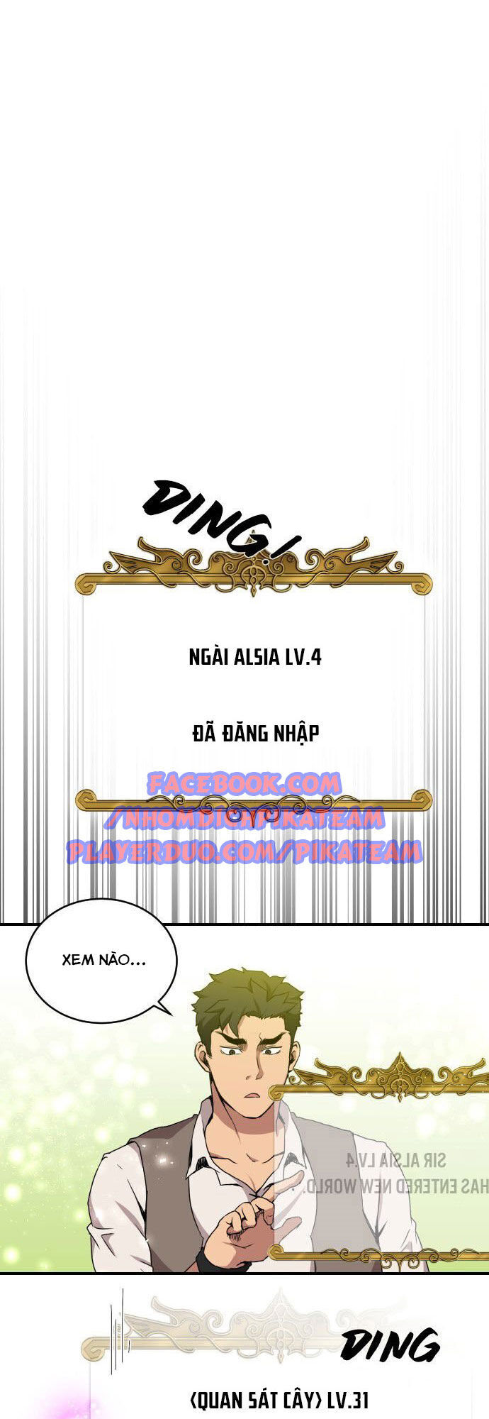 Người Bán Hoa Mạnh Nhất Chapter 4 - Trang 2