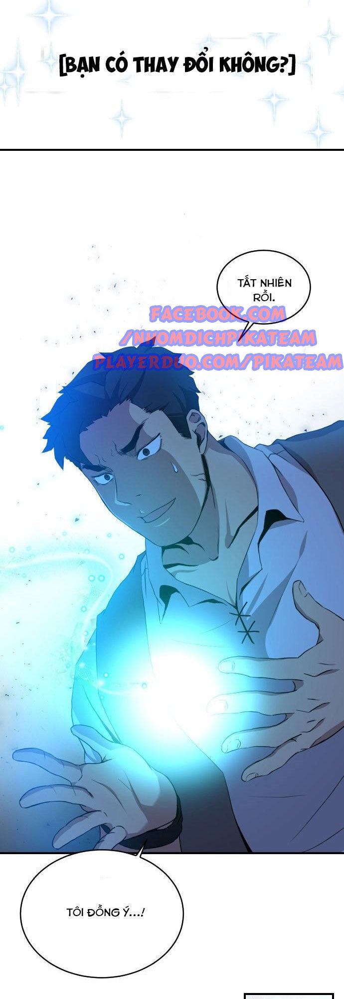 Người Bán Hoa Mạnh Nhất Chapter 4 - Trang 2