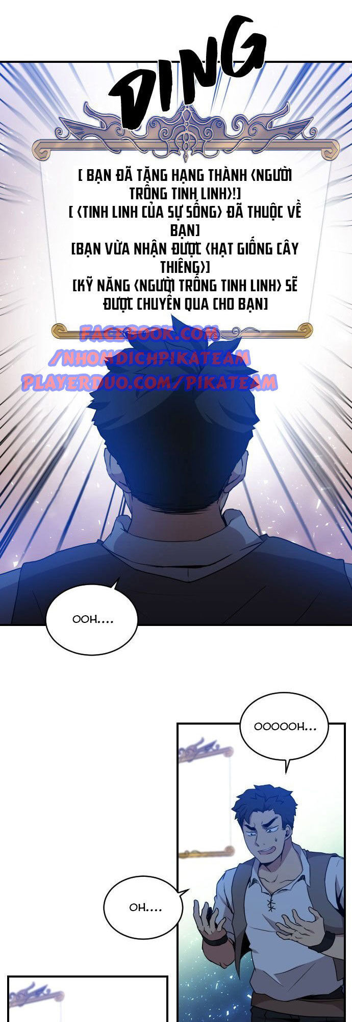 Người Bán Hoa Mạnh Nhất Chapter 4 - Trang 2