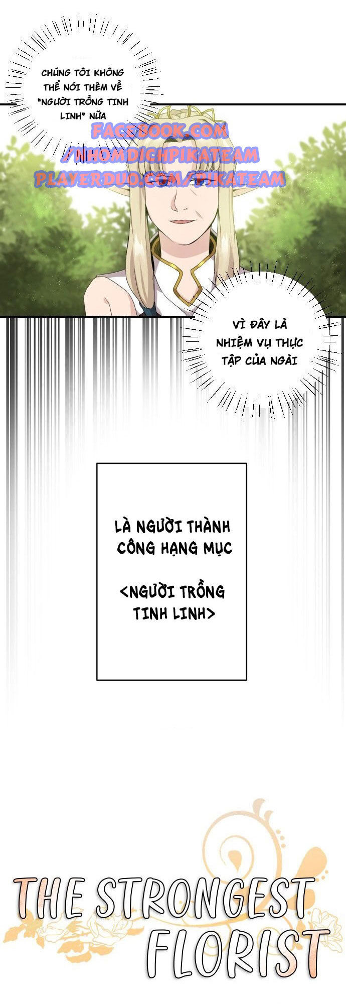 Người Bán Hoa Mạnh Nhất Chapter 4 - Trang 2