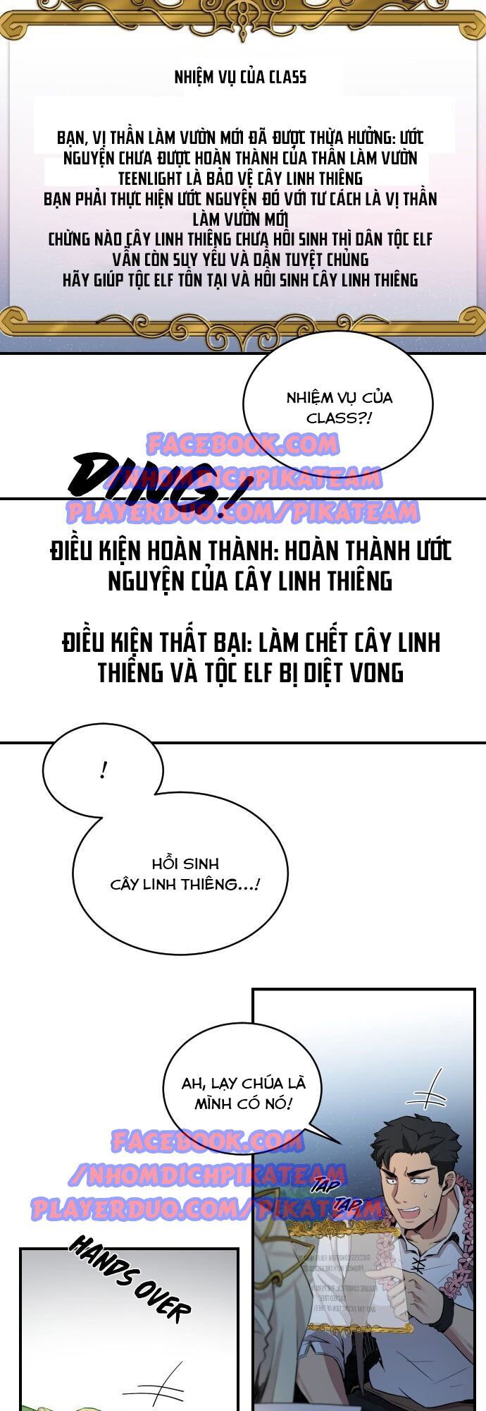 Người Bán Hoa Mạnh Nhất Chapter 5 - Trang 2
