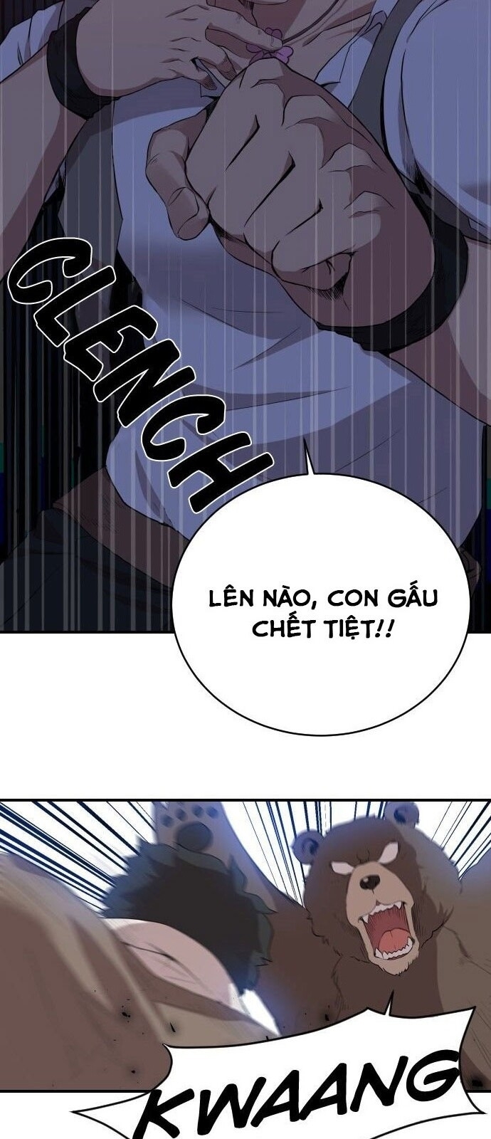 Người Bán Hoa Mạnh Nhất Chapter 6 - Trang 2