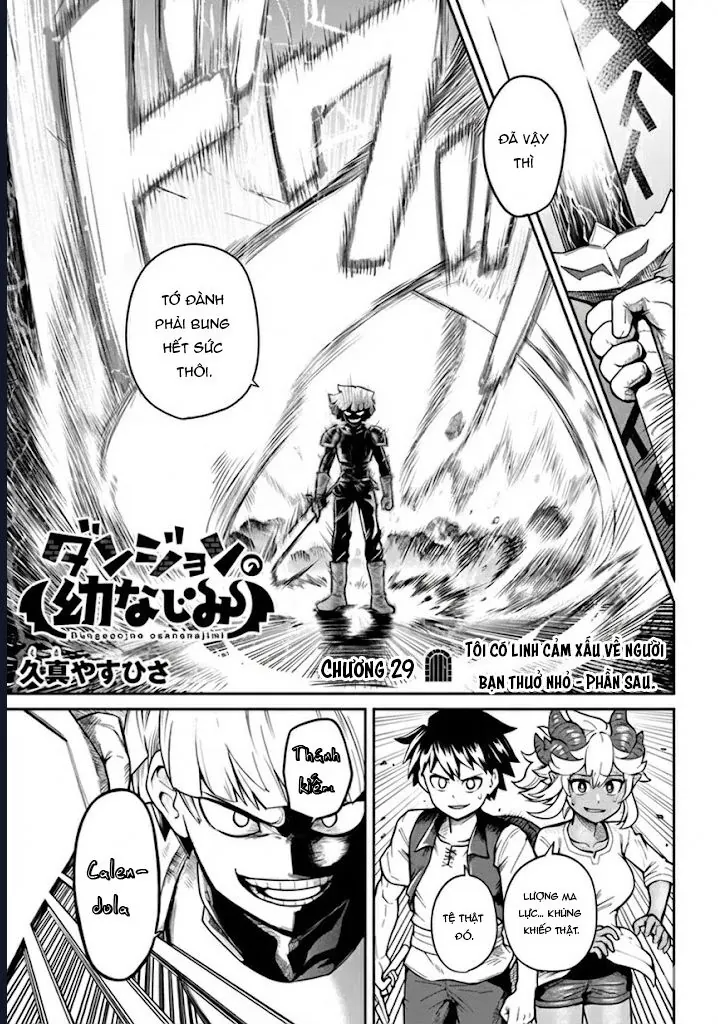 Người Bạn Thuở Nhỏ Trong Hầm Ngục Chapter 29 - Trang 2