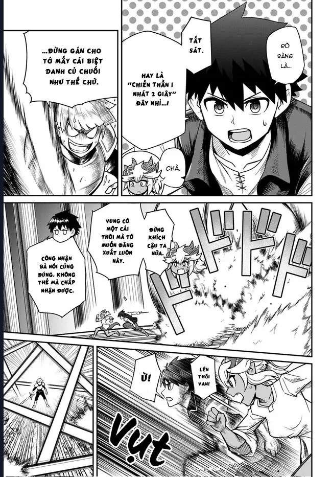 Người Bạn Thuở Nhỏ Trong Hầm Ngục Chapter 29 - Trang 2