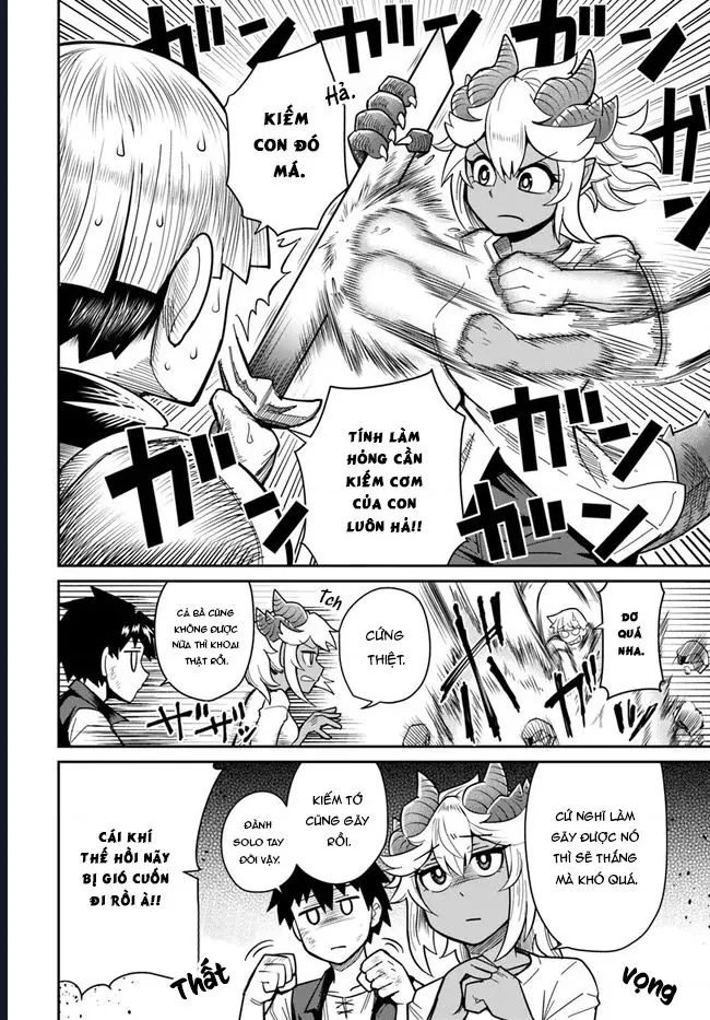 Người Bạn Thuở Nhỏ Trong Hầm Ngục Chapter 29 - Trang 2