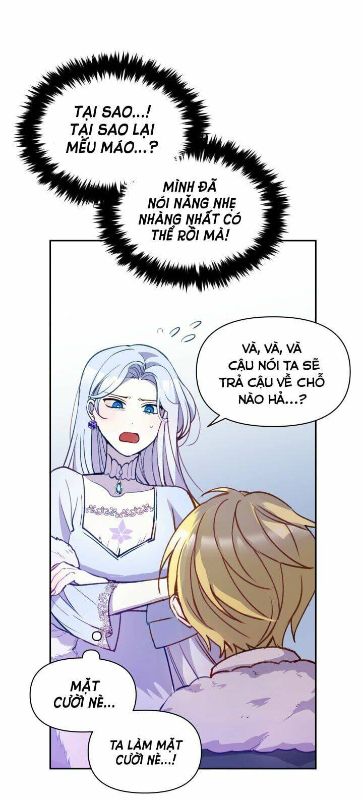Người Bảo Hộ Của Bạo Quân Là Ma Nữ Tàn Độc Chapter 1 - Trang 2