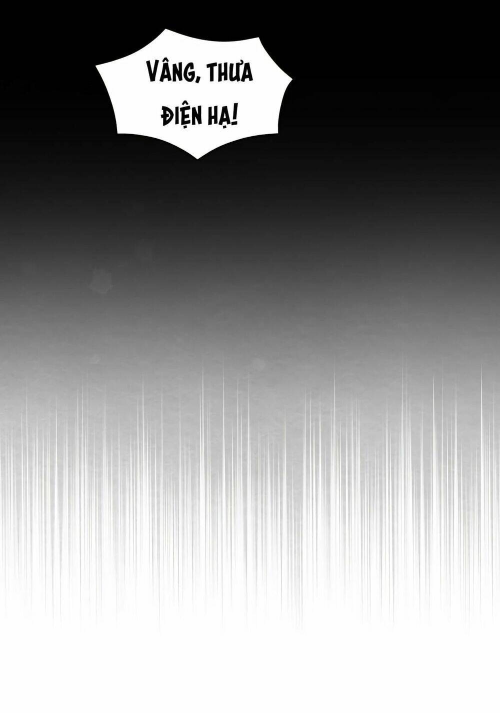 Người Bảo Hộ Của Bạo Quân Là Ma Nữ Tàn Độc Chapter 11 - Trang 2