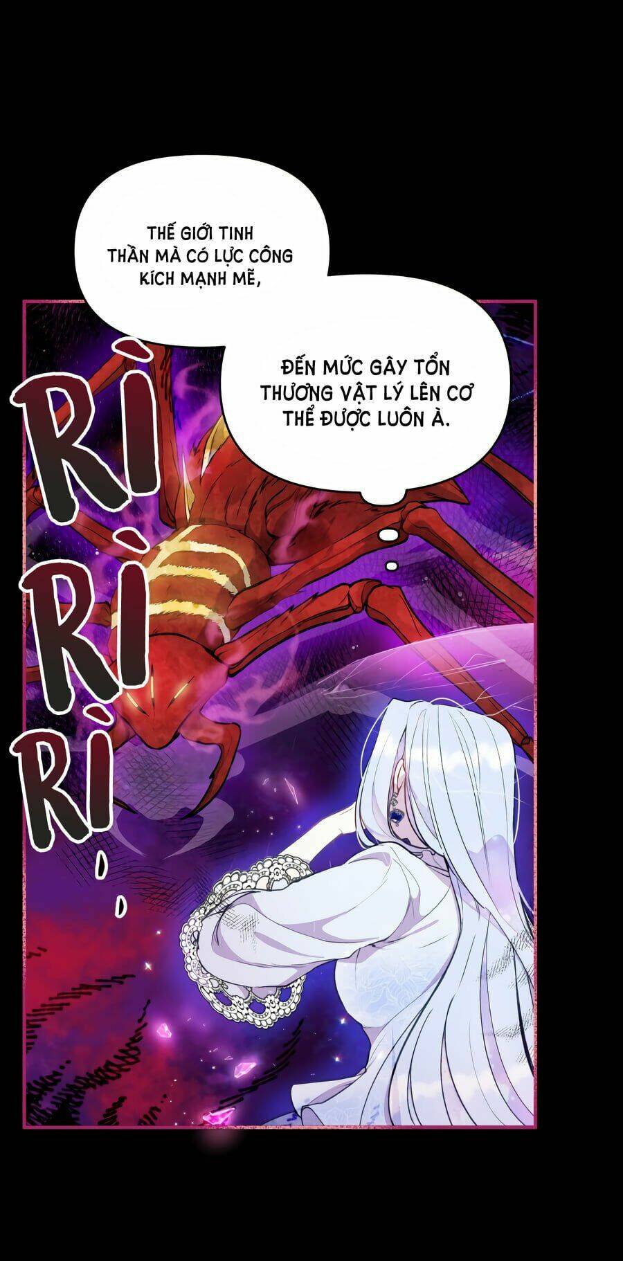 Người Bảo Hộ Của Bạo Quân Là Ma Nữ Tàn Độc Chapter 12 - Trang 2