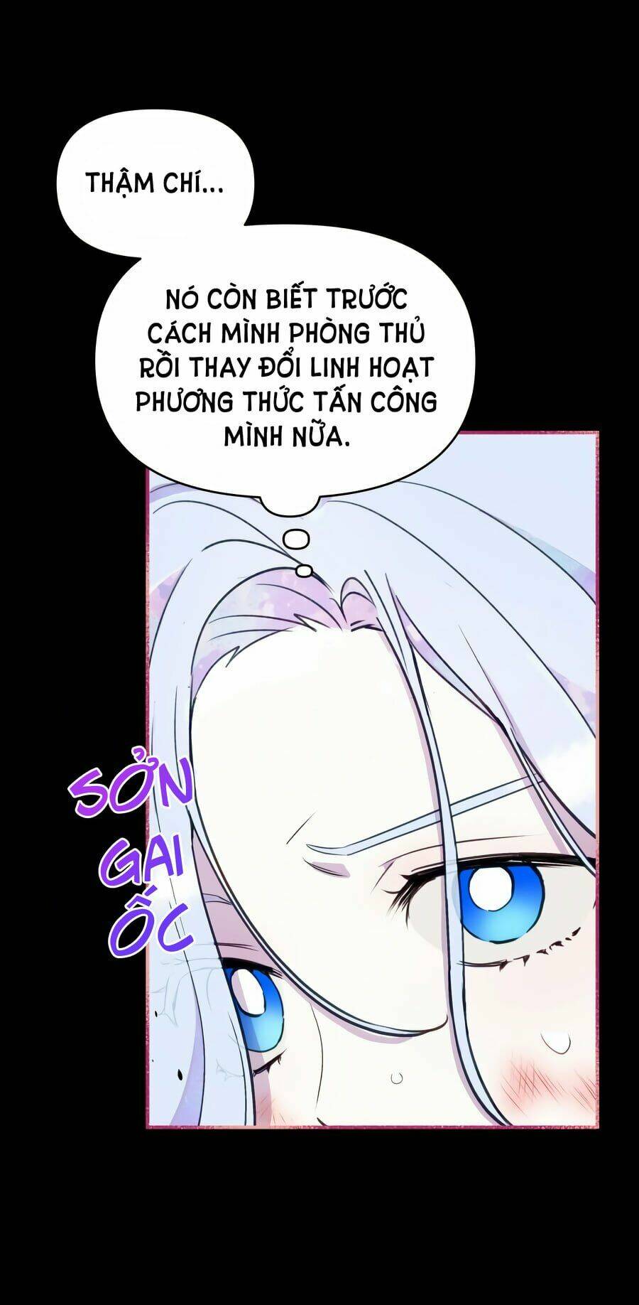 Người Bảo Hộ Của Bạo Quân Là Ma Nữ Tàn Độc Chapter 12 - Trang 2