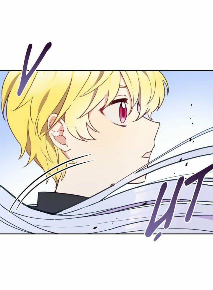 Người Bảo Hộ Của Bạo Quân Là Ma Nữ Tàn Độc Chapter 13 - Trang 2